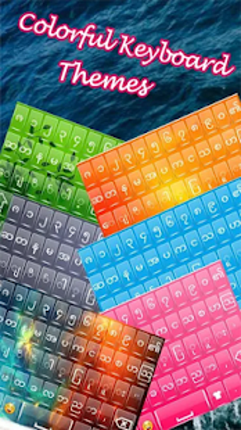 Imagen 3 para Myanmar Keyboard App 2020