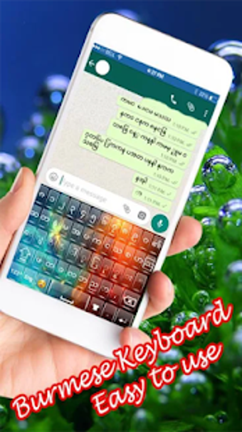 Imagen 1 para Myanmar Keyboard App 2020