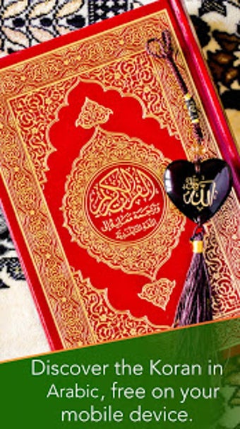 Imagen 3 para Arabic Quran