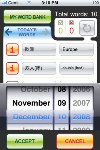 Image 0 for MyWords - Learn Chinese (…