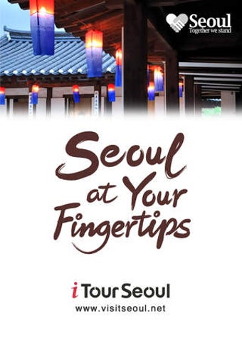 Image 0 for i Tour Seoul