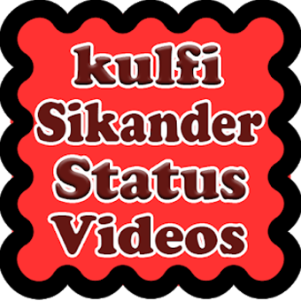 Image 0 for kulfi & Sikander video st…