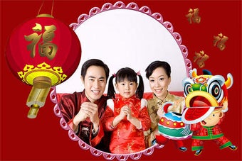 Image 0 for Chinese New Year Photo Fr…