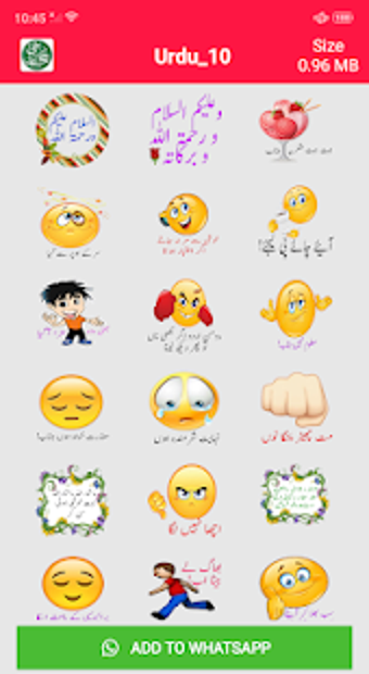Image 0 for Urdu Stickers For Whatsap…