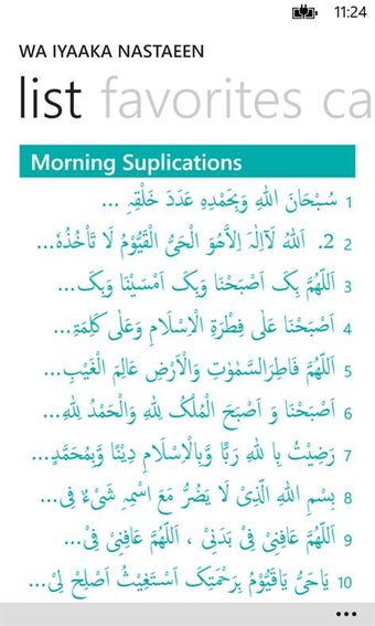 Image 0 for Wa Iyyaka Nastaeen for Wi…