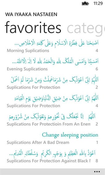 Image 2 for Wa Iyyaka Nastaeen for Wi…