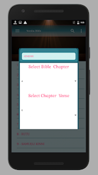 Image 1 for Yoruba Methodist  Hymn/Bi…