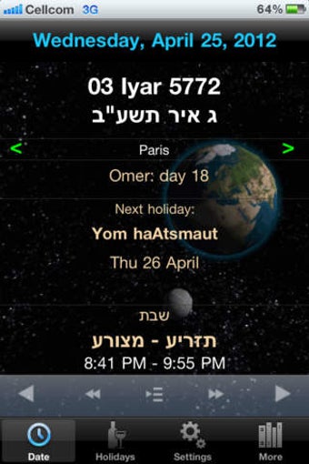 Image 0 for Jewish Calendar - CalJ