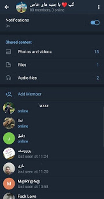 Imagen 0 para Chatzy Messenger