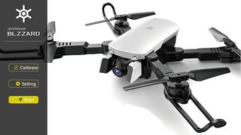 Imagen 0 para Jetstream Blizzard