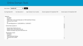 Image 0 for Online Domain Tools for W…