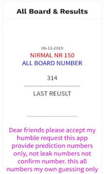 Image 1 for STAR KERALA LOTTERY GUSSI…
