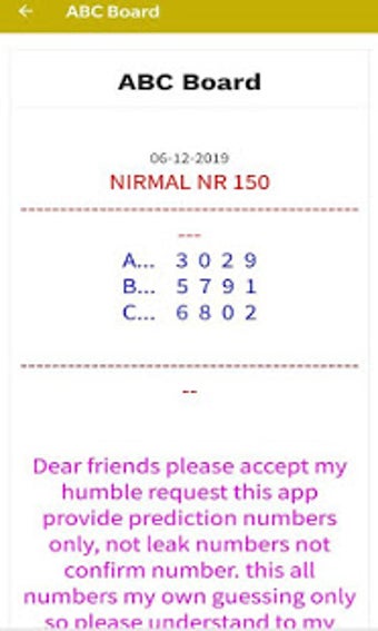Image 0 for STAR KERALA LOTTERY GUSSI…