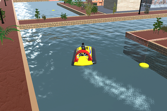 Image 1 for Venice Water Riding