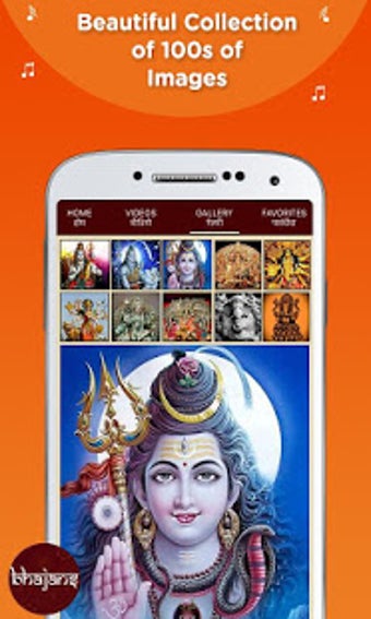 Image 2 for 2000 Bhajans - Hindi Bhaj…