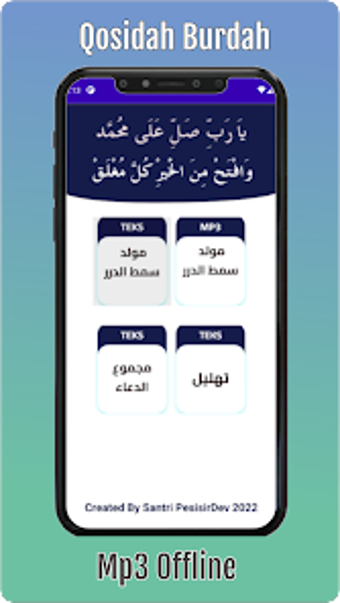 Imagen 0 para qosidah burdah mp3 offlin…