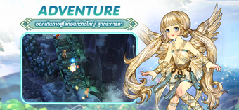 Image 0 for TOSM Extreme