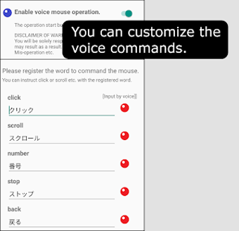 Image 1 for Mouse Browser