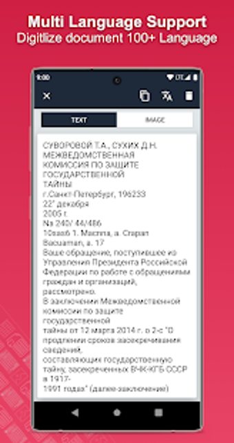 Imagen 2 para My Document Scanner [OCR]…