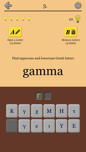 Imagen 1 para Greek Letters and Alphabe…