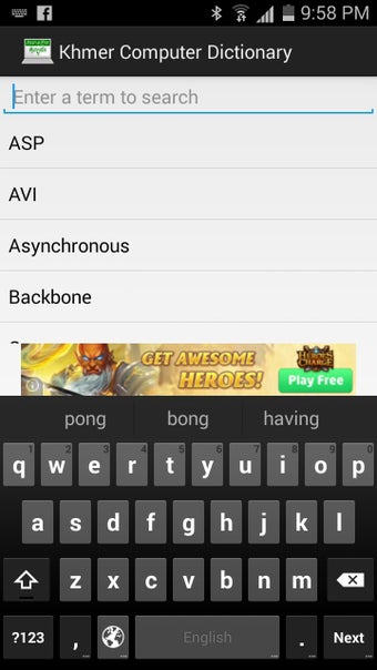 Imagen 0 para Khmer Computer Dictionary