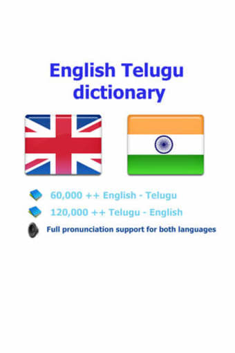 Image 0 for English Telugu best dicti…