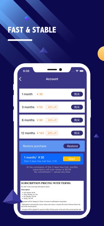 Image 0 for VPN Ship-Unlimited VPN Pr…
