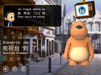 Image 0 for Talking Chinese HD by FLT…
