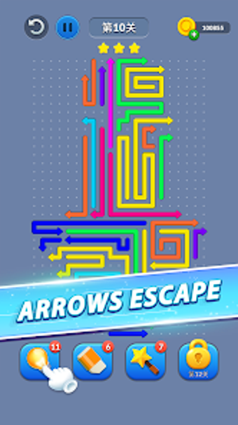Image 0 for Magic  Arrow - Puzzle Gam…