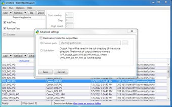 Image 0 for BatchFileRenamer