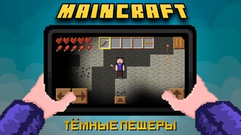 Imagen 1 para MainCraft | 2D-Survival