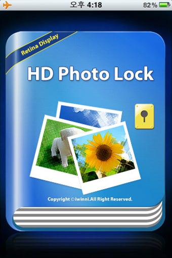 Image 0 for HD Photo Lock
