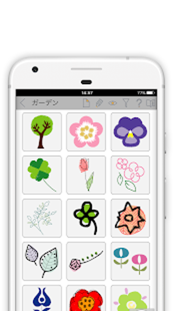 Image 2 for dot Customizer