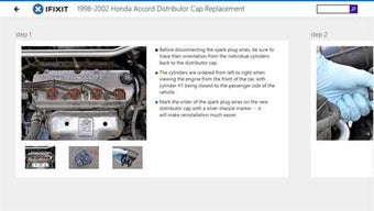 Imagen 3 para iFixit: Repair Manual for…