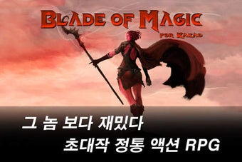 Image 0 for for Kakao