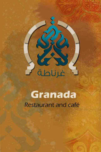 Image 0 for Granada Restaurant