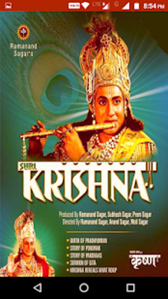 Imagen 2 para Shri Krishna by Ramanand …
