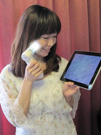 Image 0 for AirMicroPad