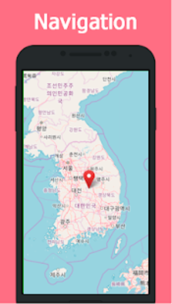 Imagen 2 para Offline Maps & Navigation…