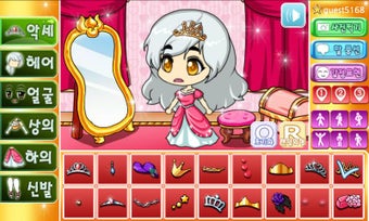 Imagen 2 para Princess Pretty Girl