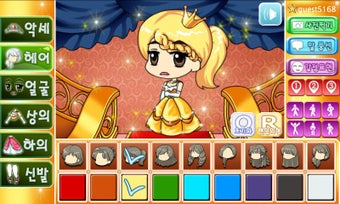 Imagen 0 para Princess Pretty Girl