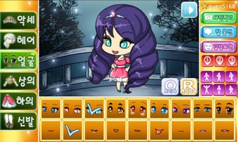 Imagen 0 para Princess Pretty Girl