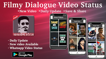 Image 3 for Dialogue Video Status -Fi…