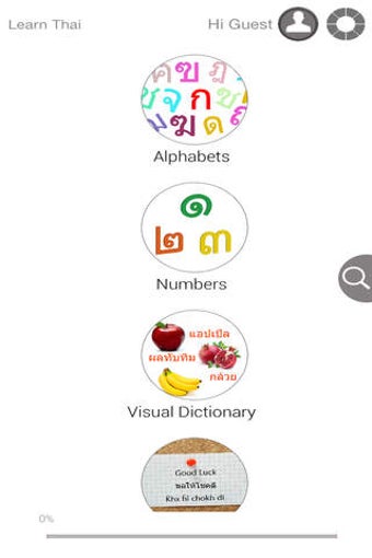 Imagen 0 para Learn Thai via Videos by …