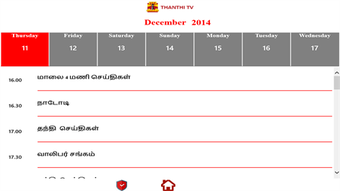 Image 3 for Thanthi TV for Windows 10