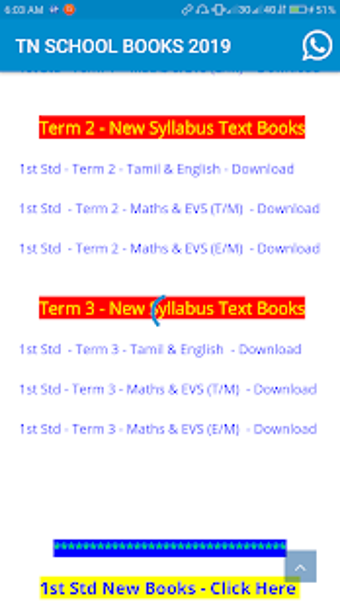 Image 0 for TN NEW SYLLABUS TEXT BOOK…