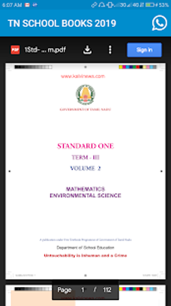 Image 2 for TN NEW SYLLABUS TEXT BOOK…
