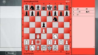 Image 2 for Chess4All for Windows 10
