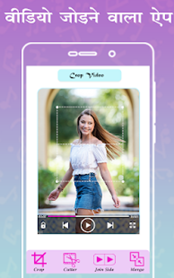 Imagen 3 para Video Jodne Ka App : Vide…