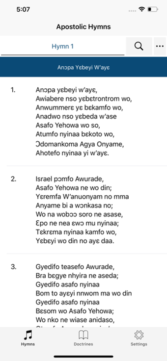 Image 1 for Apostolic Hymns